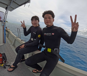 水納島