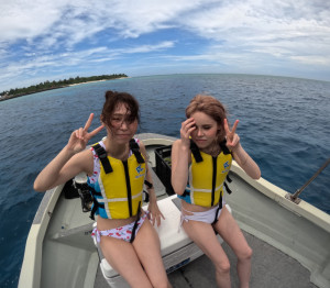 水納島