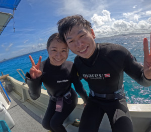 水納島