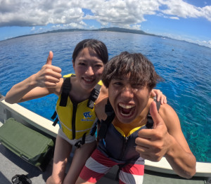 水納島